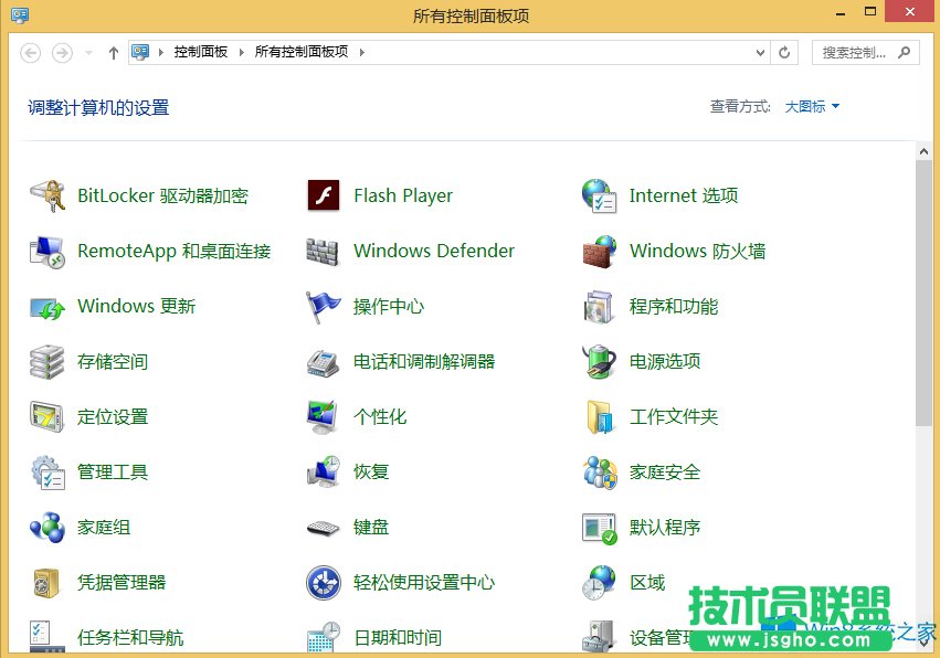 Win8.1ôP]Windows Search