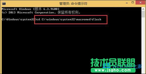 Win8ϵyFlashdʧôkFlashPޏͷ