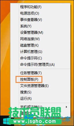 Win8oô_