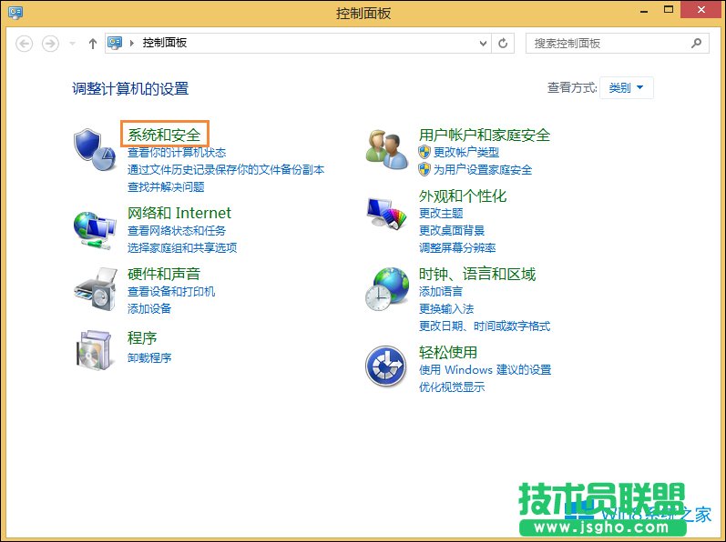 Win8oô_