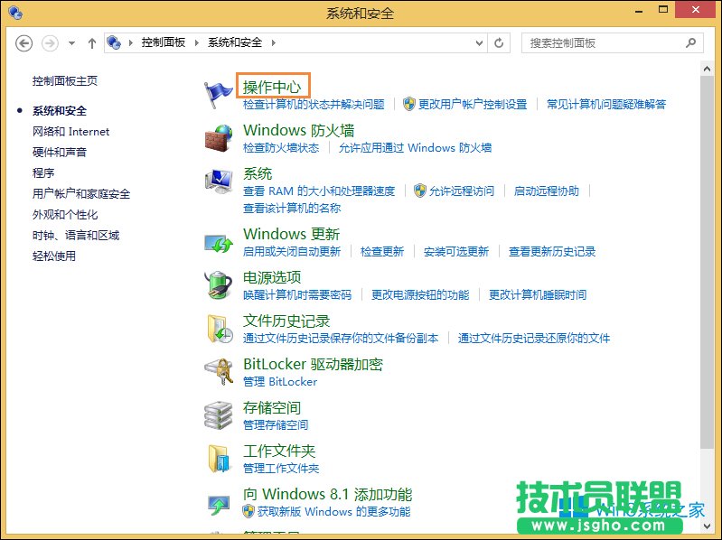 Win8oô_