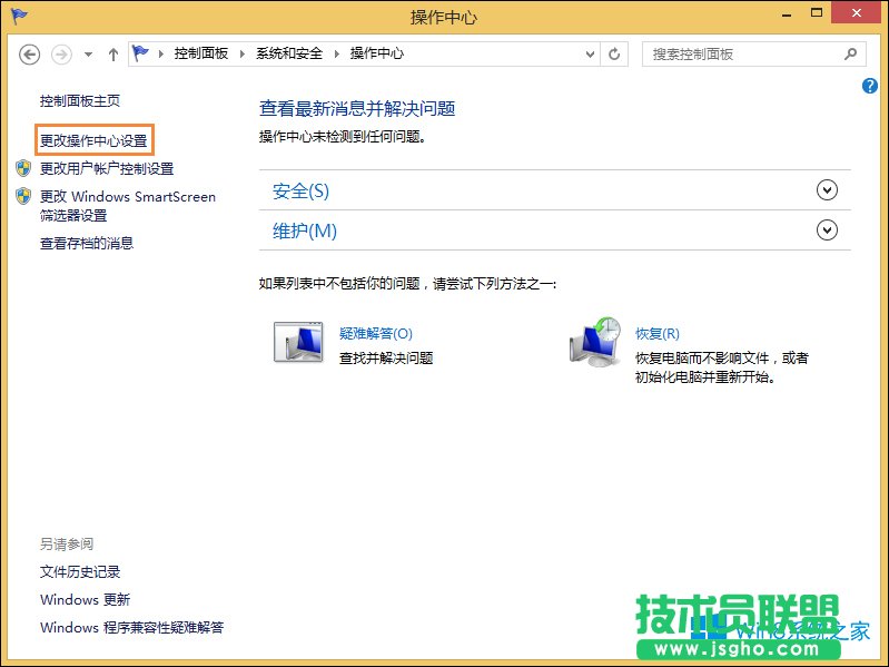 Win8oô_