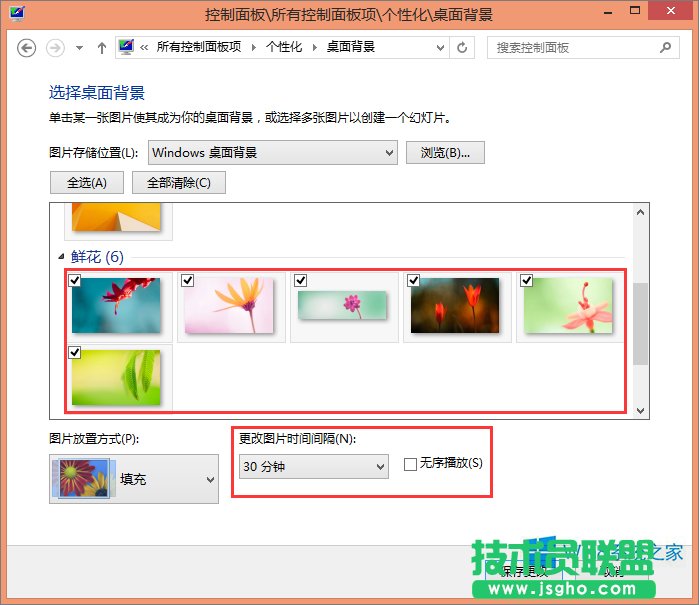 Win8.1θQXڼWin8.1汳O÷
