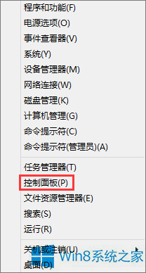 Win8.1XoԄ˯ôkWin8.1oԄߵĽQk