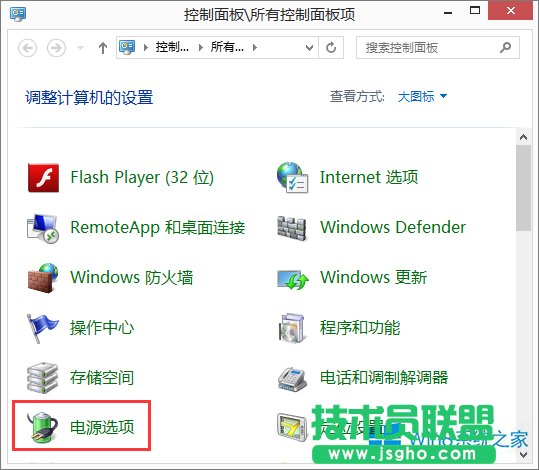 Win8.1XoԄ˯ôkWin8.1oԄߵĽQk