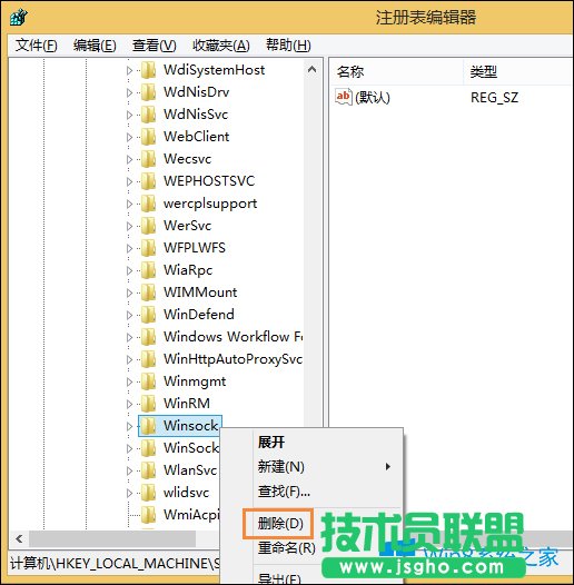 Win8e`aErr_FailedҟoϾWô̎