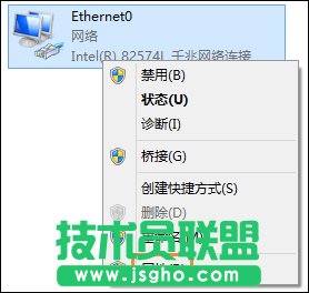 Win8e`aErr_FailedҟoϾWô̎