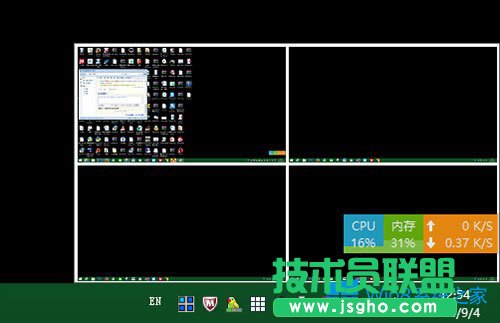 Win8ôʹ̓M̓Mʲôã