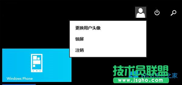 Win8ôʹ̓M棿̓Mʲô