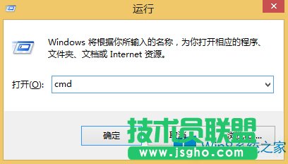 Win8ϵyIPַô