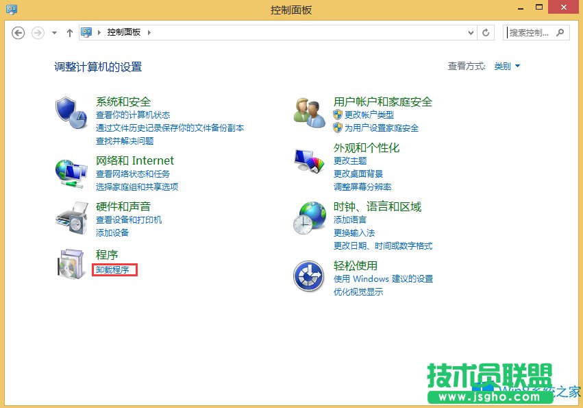 Win8Ώصжd360ȫlʿ