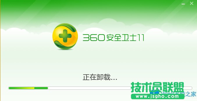 Win8Ώصжd360ȫlʿ