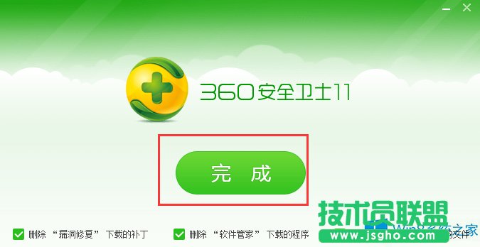 Win8Ώصжd360ȫlʿ