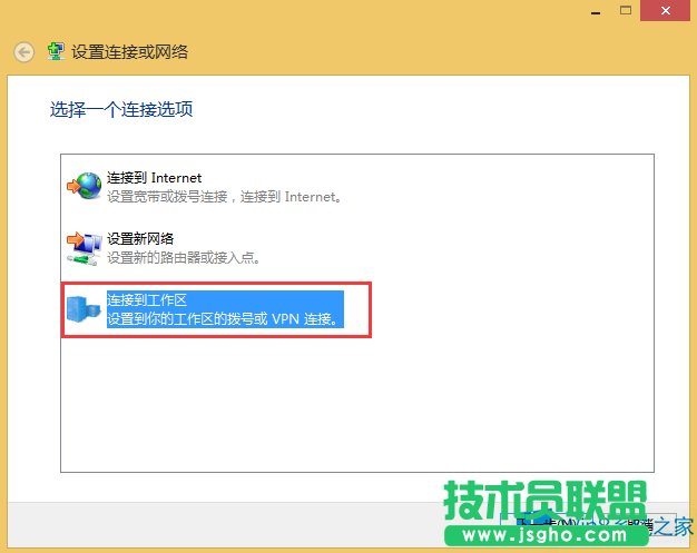 Win8.1ô̓MWj