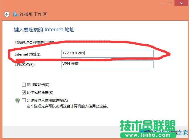 Win8.1ô̓MWj