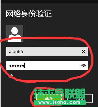Win8.1ô̓MWj