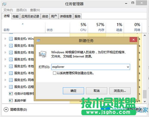 Win8/8.1ϵyļAđʩ