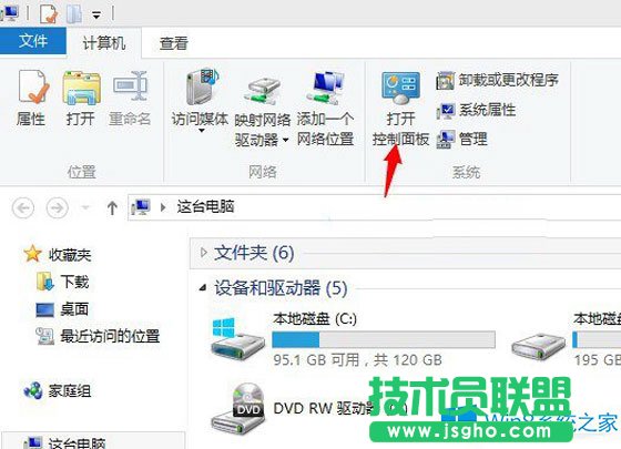 Win8.1üͥMС