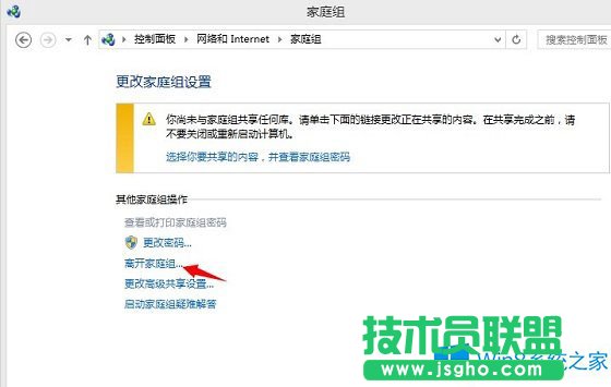 Win8.1üͥMС