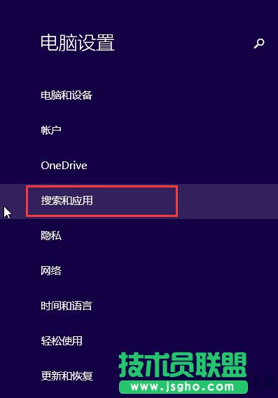 Win8.1鿴ôСķ