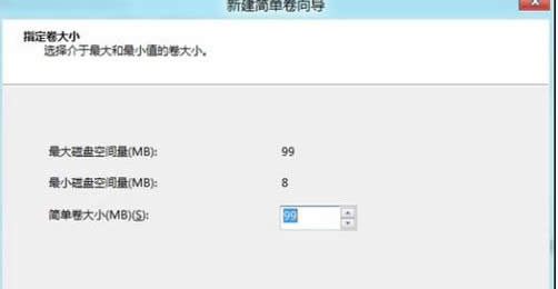 Win8΄hʽӲPօ^