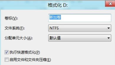 Win8΄hʽӲPօ^