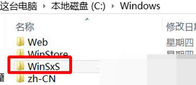 屬性