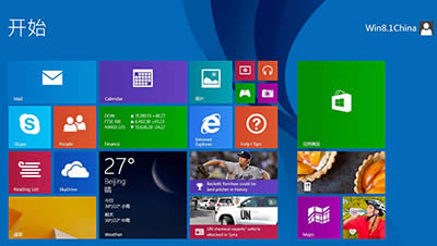 win8企業版密鑰