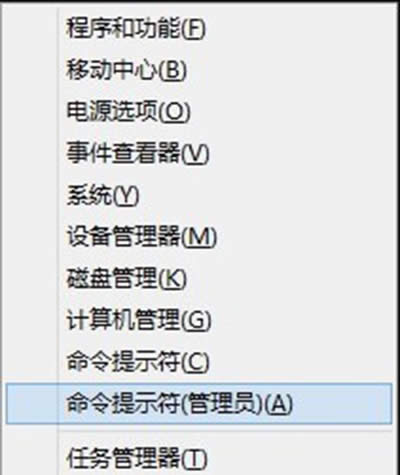 windows8I漤