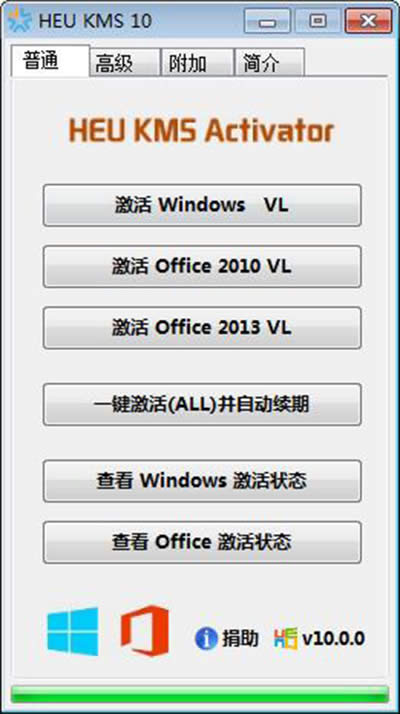 win 8.1 
