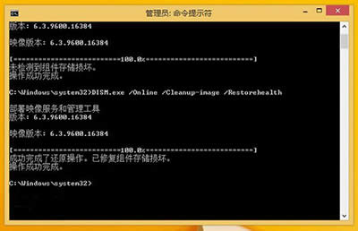 win8ϵy