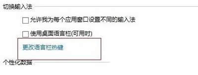 Win8ϵy