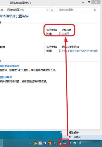 Internetfh汾Internetfh汾
