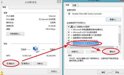 Internetfh汾Internetfh汾