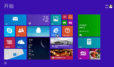 win8ϵy