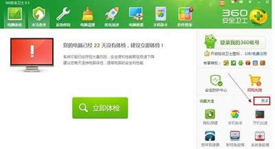 win8_ʼˆβҊ