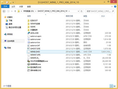 win8ϵyb̳