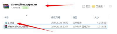 win8.1ߵʹòE