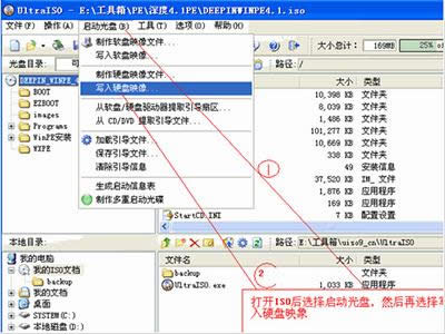 bWindows 8.1^гFĸN}ôQ 