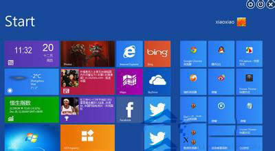 判斷Win8系統是否激活