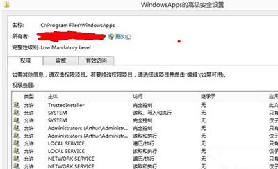 ԻWindows8ϵyMetroQQD