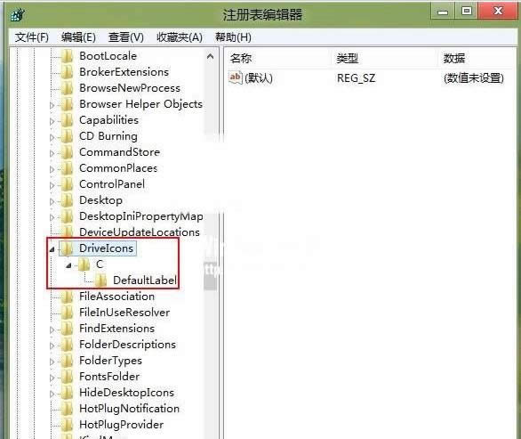 Windows8系
