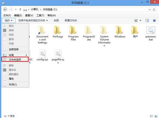 win8ϵy