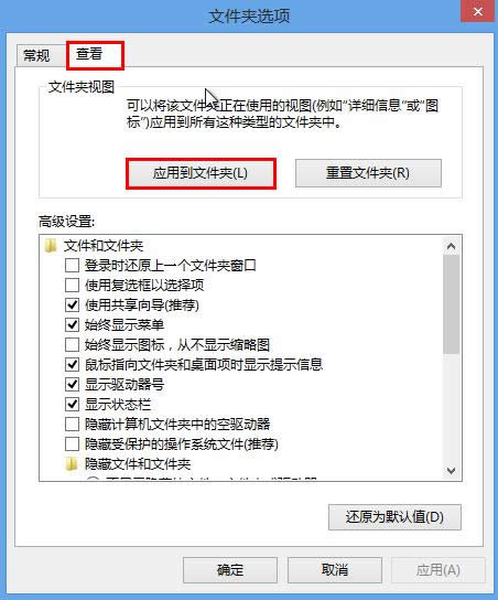 win8ϵy