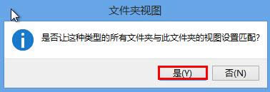 win8ϵy