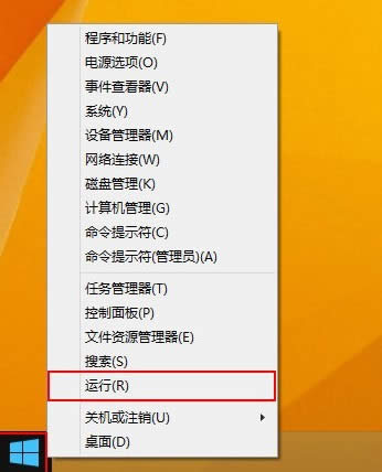 win8ϵy