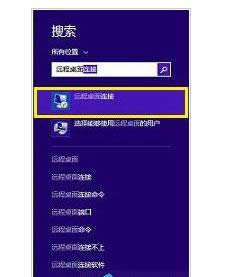 win8.1