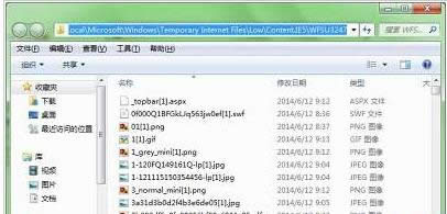 win8Wҕlļ