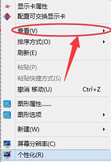 win8ϵy