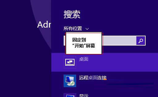 win8.1N